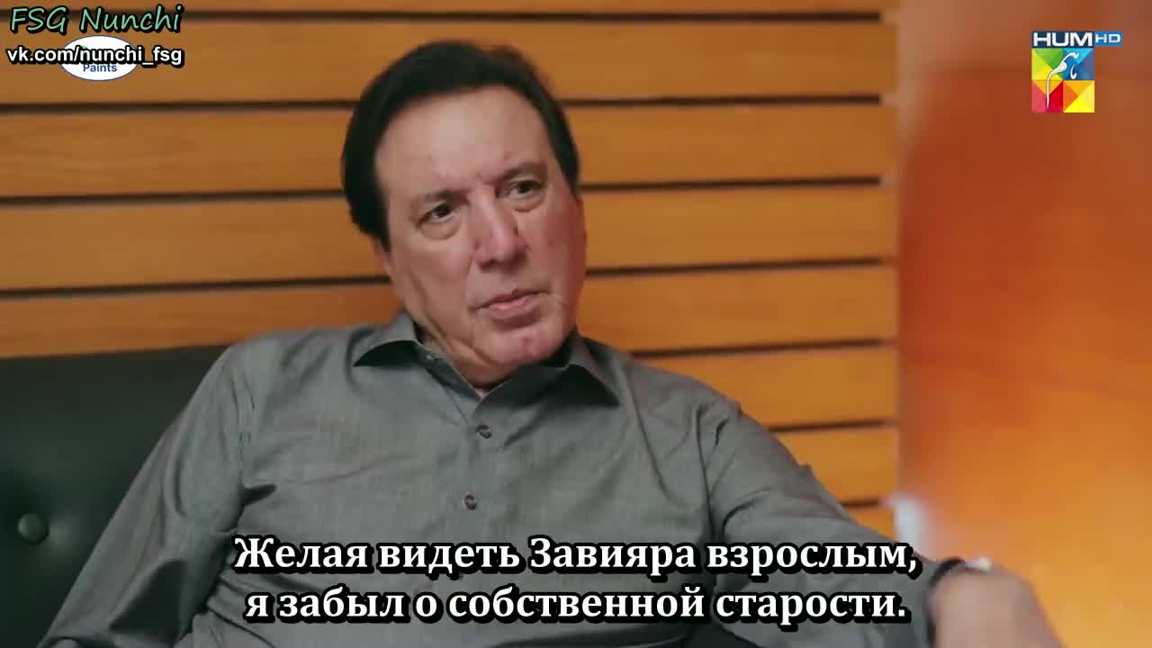 Раджа и Рани - кадр 2