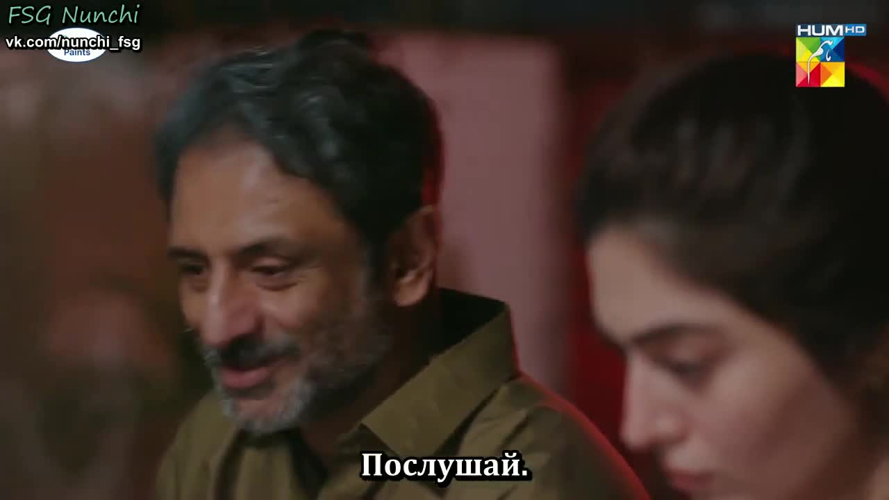 Раджа и Рани - кадр 4