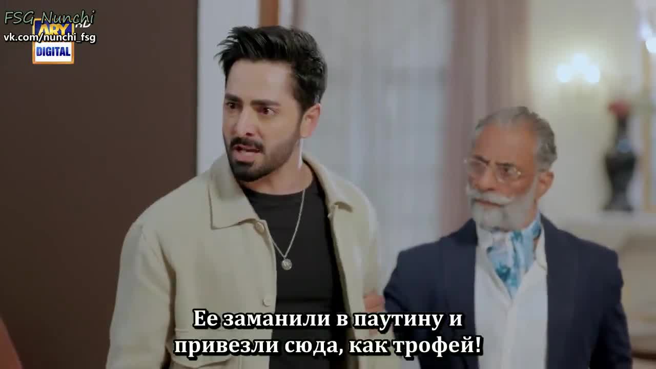 Лев - кадр 5