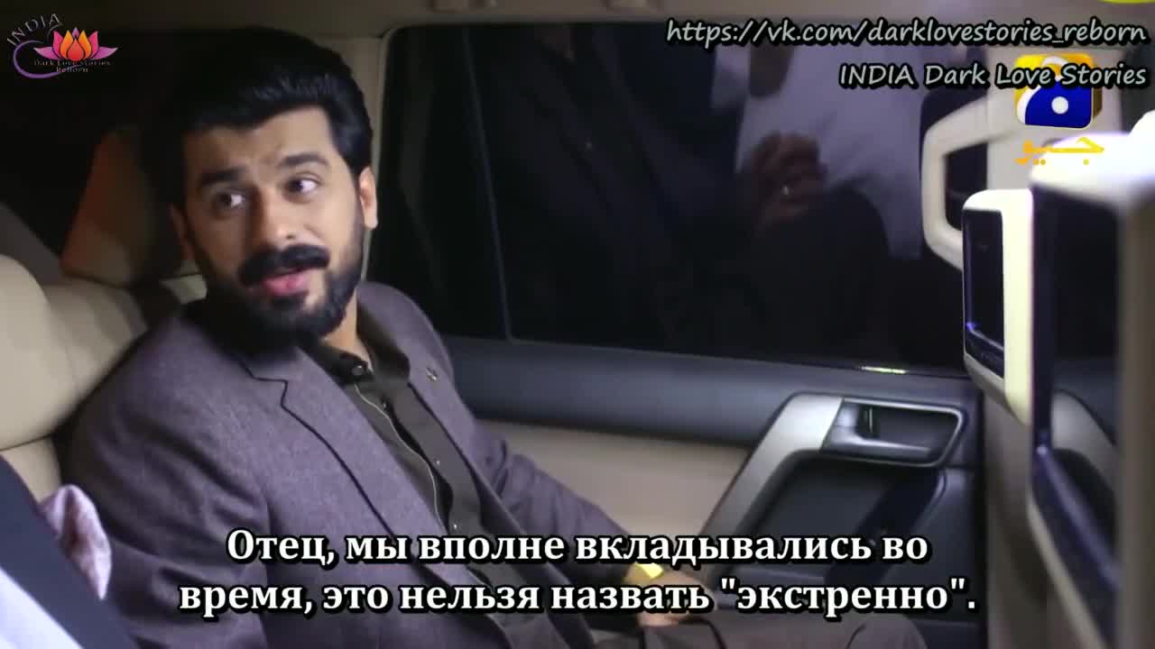Театр - кадр 3