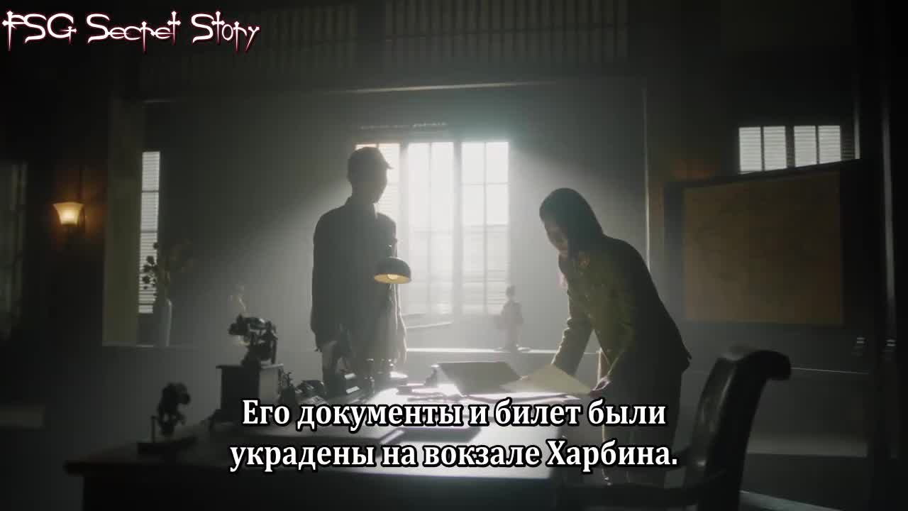 Обитатель бездны - кадр 3