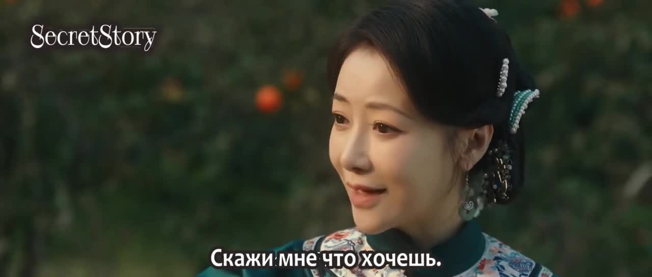 Девушка, сражающиеся с судьбой - кадр 4