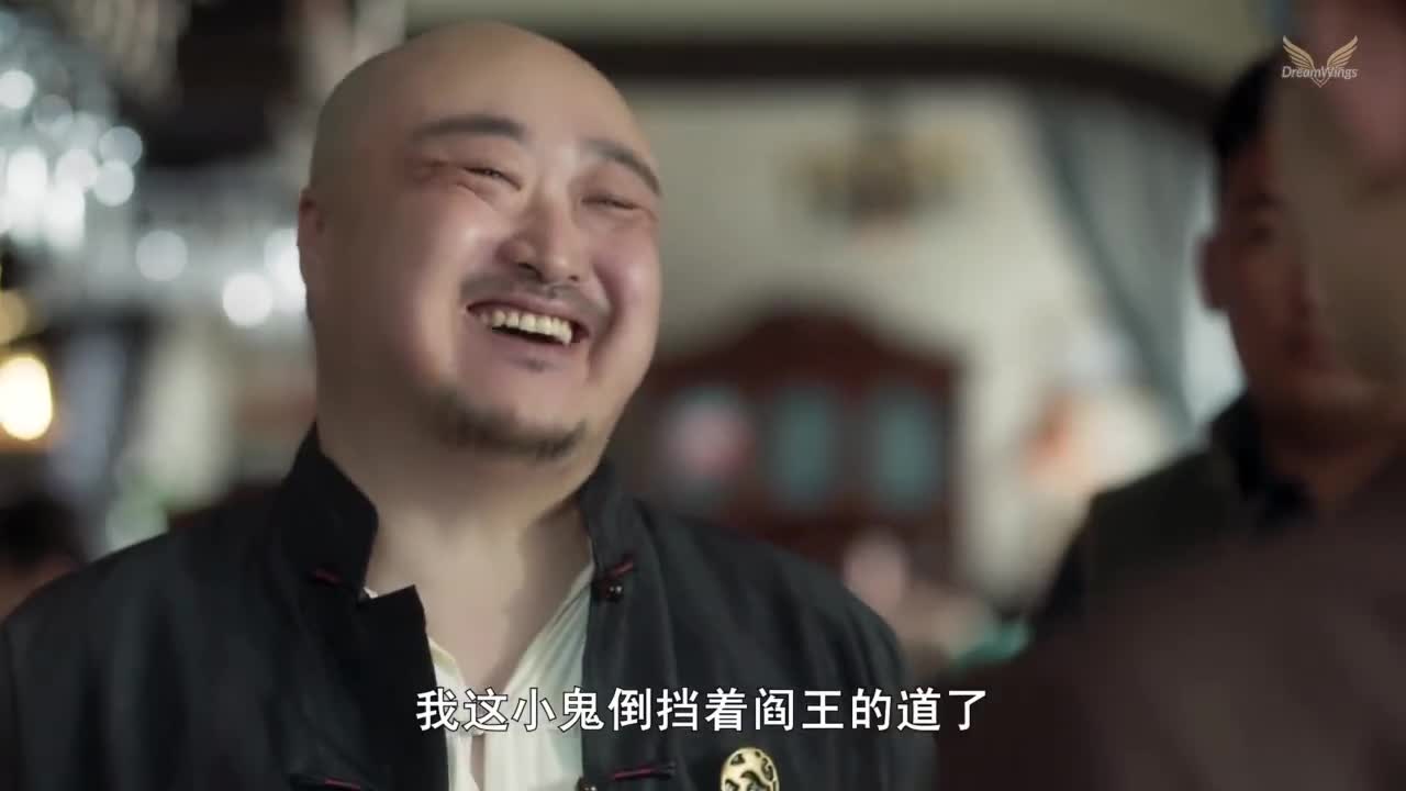 Feng Ming Guai Tan - кадр 1