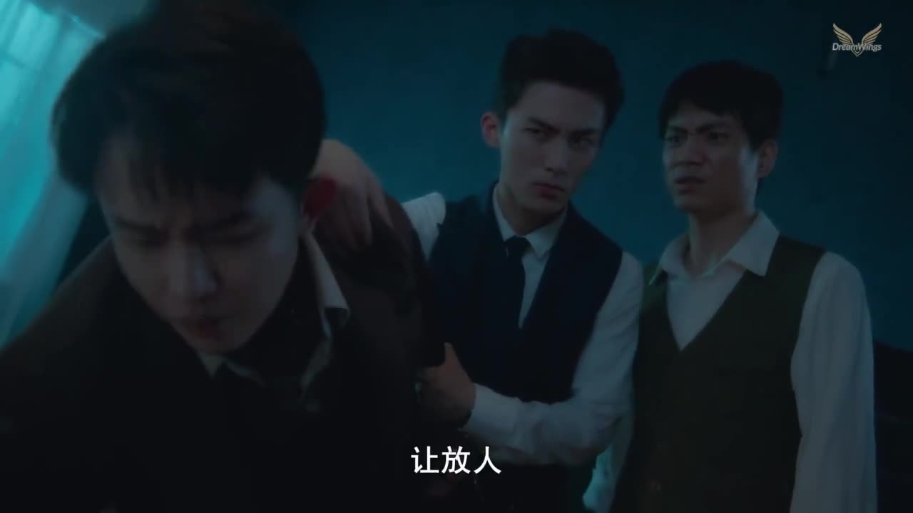 Feng Ming Guai Tan - кадр 4