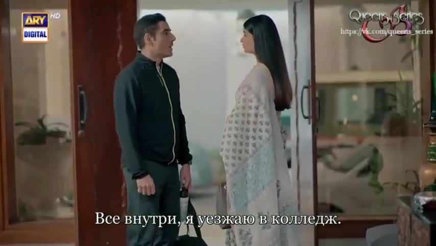 Посторонний - кадр 1
