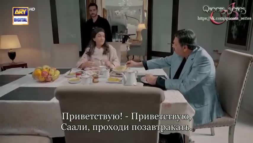 Посторонний - кадр 2