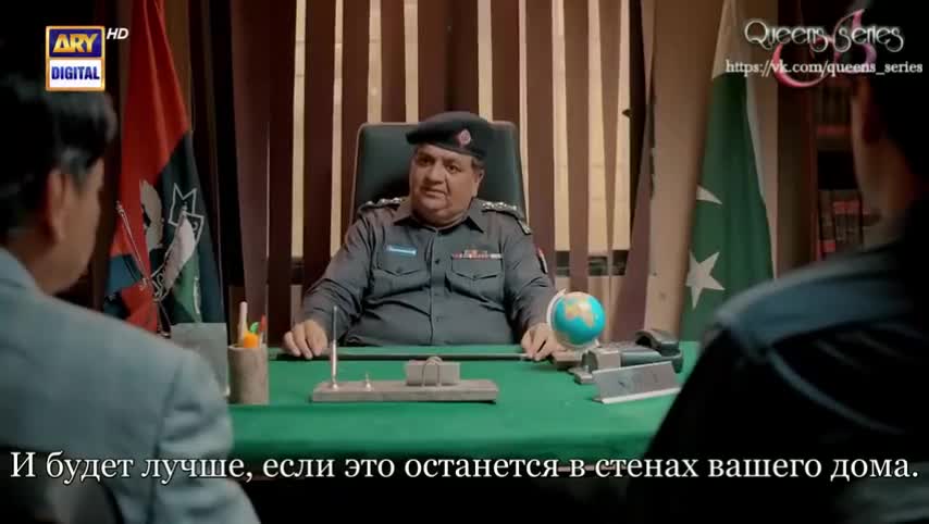 Посторонний - кадр 3