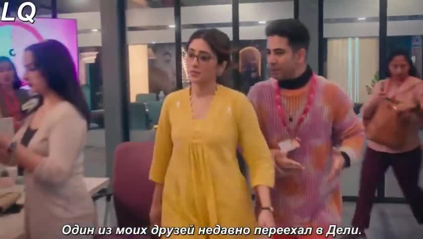 Он кажется хорошим 4 - кадр 2