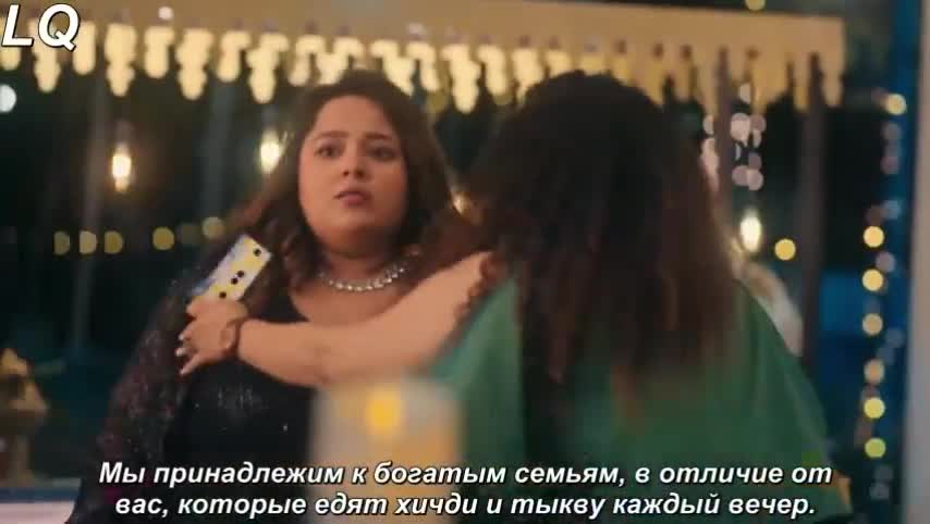 Он кажется хорошим 4 - кадр 3