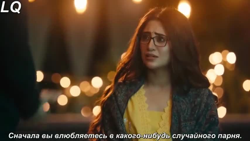 Он кажется хорошим 4 - кадр 4