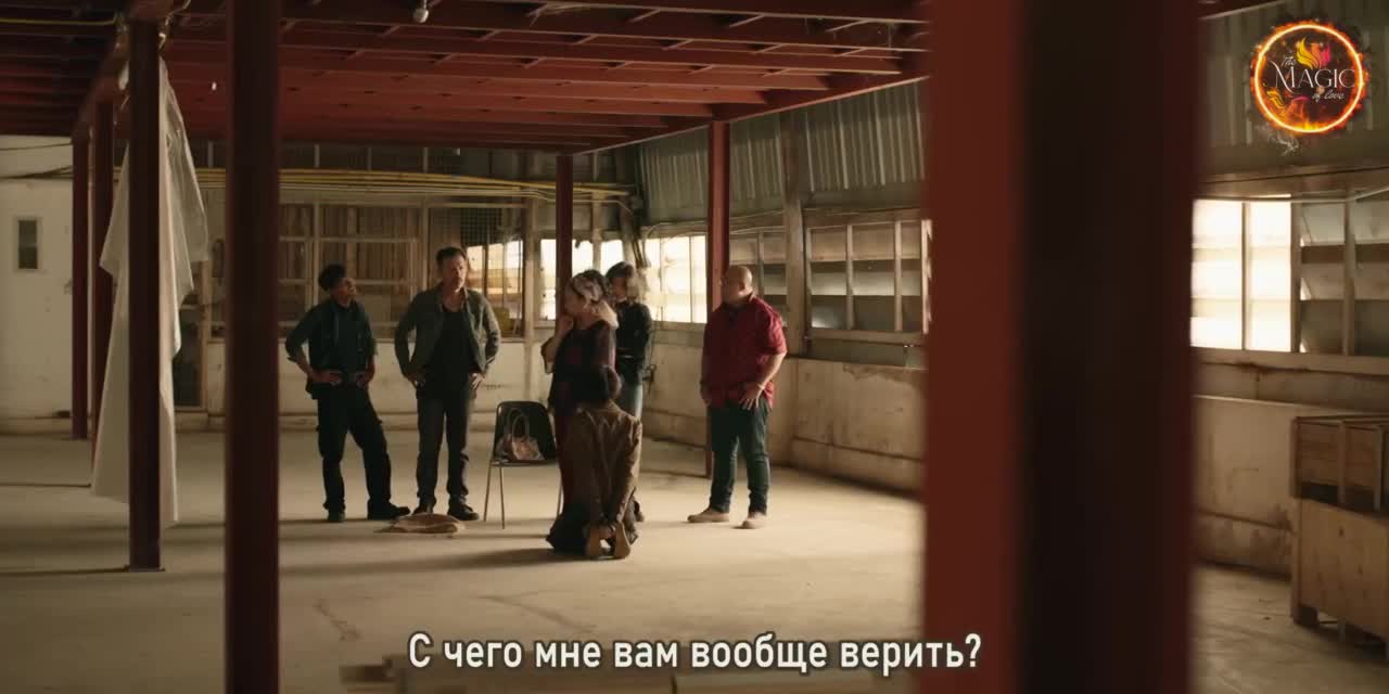 Мат Нок Лок Хуа Чай - кадр 3