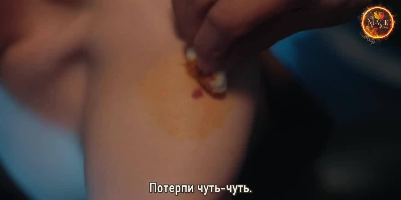 Мат Нок Лок Хуа Чай - кадр 4