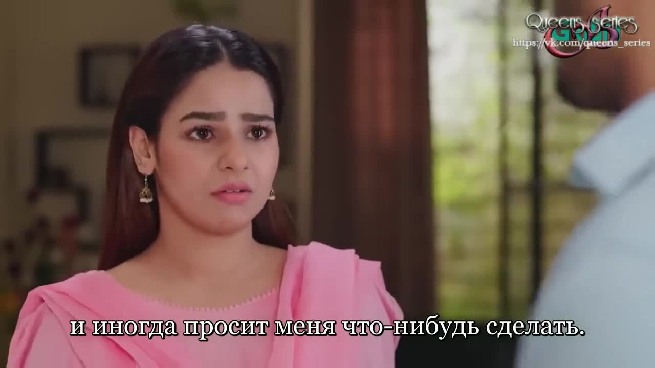 Величие - кадр 1