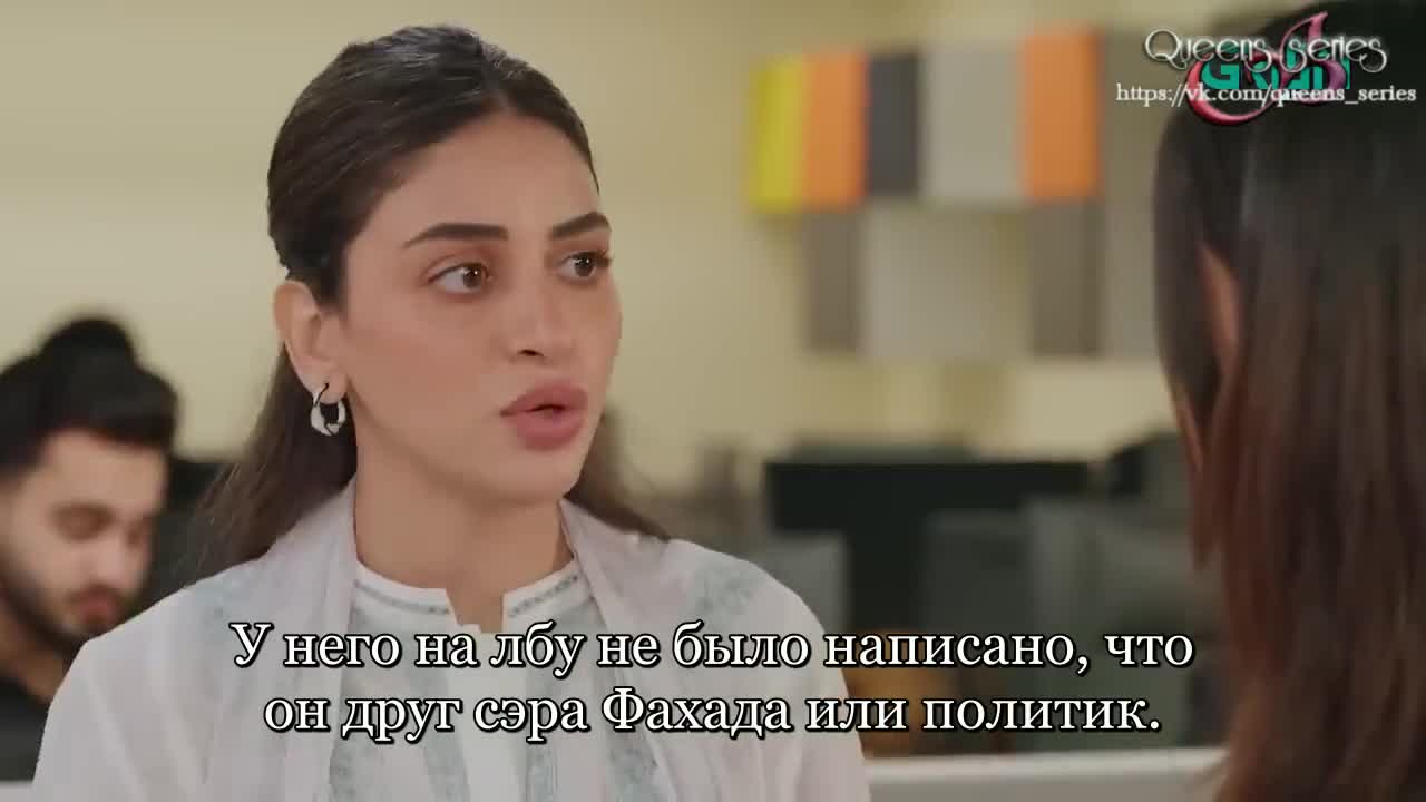 Величие - кадр 3