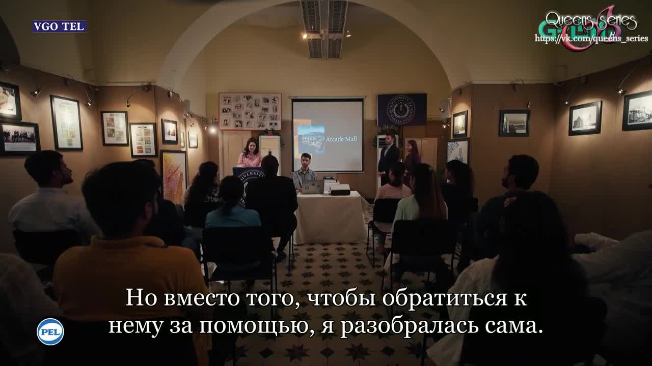 Многоликий - кадр 4