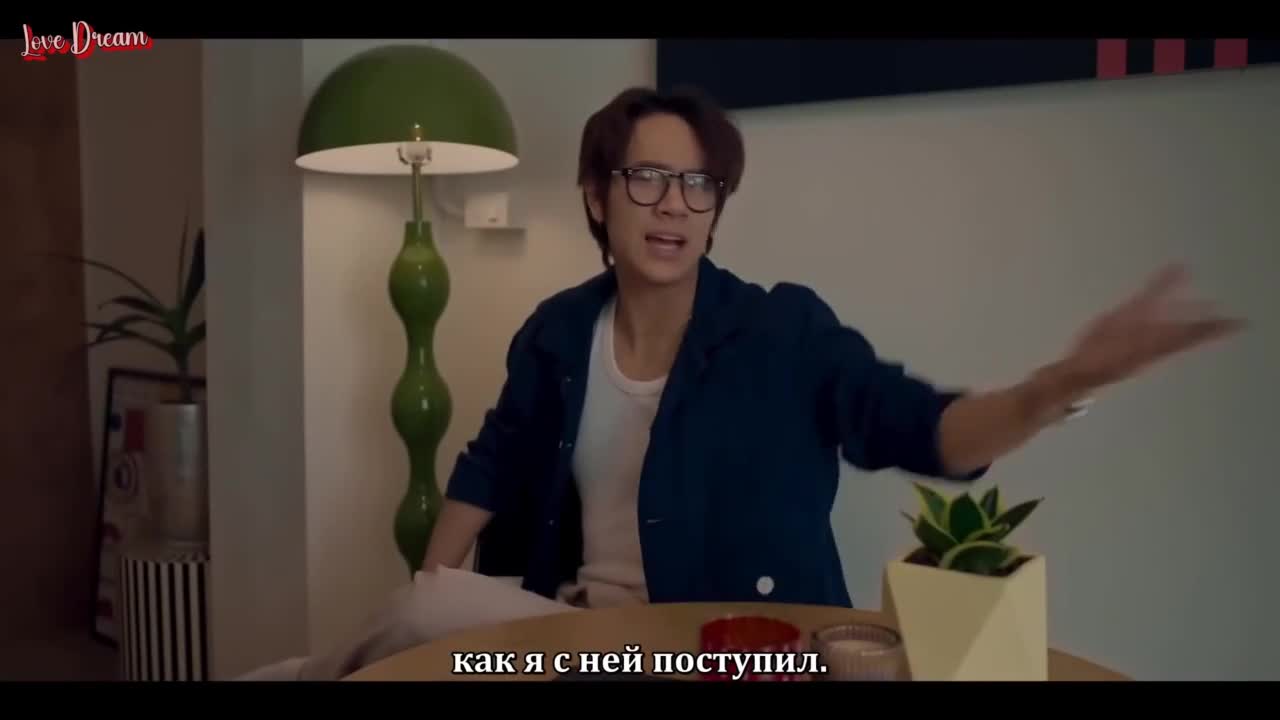 Люблю всех тебя - кадр 1