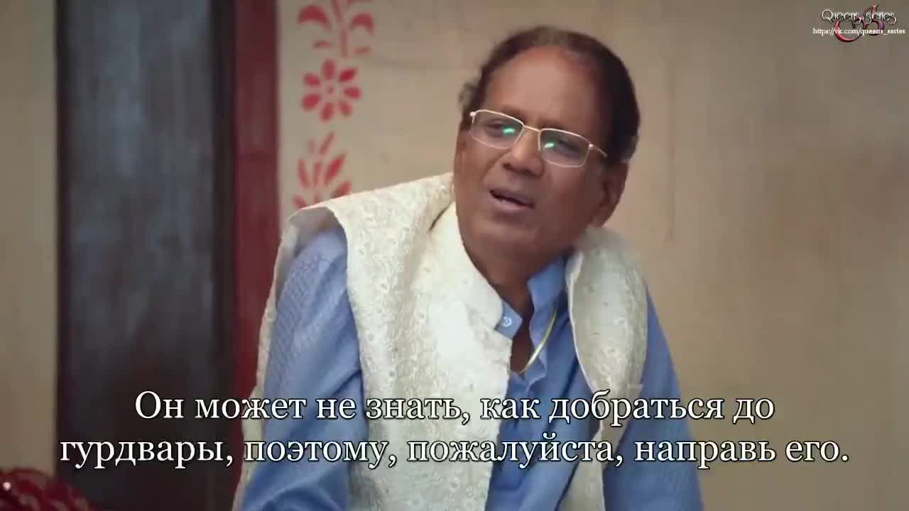 Судьба Лакшми - кадр 1