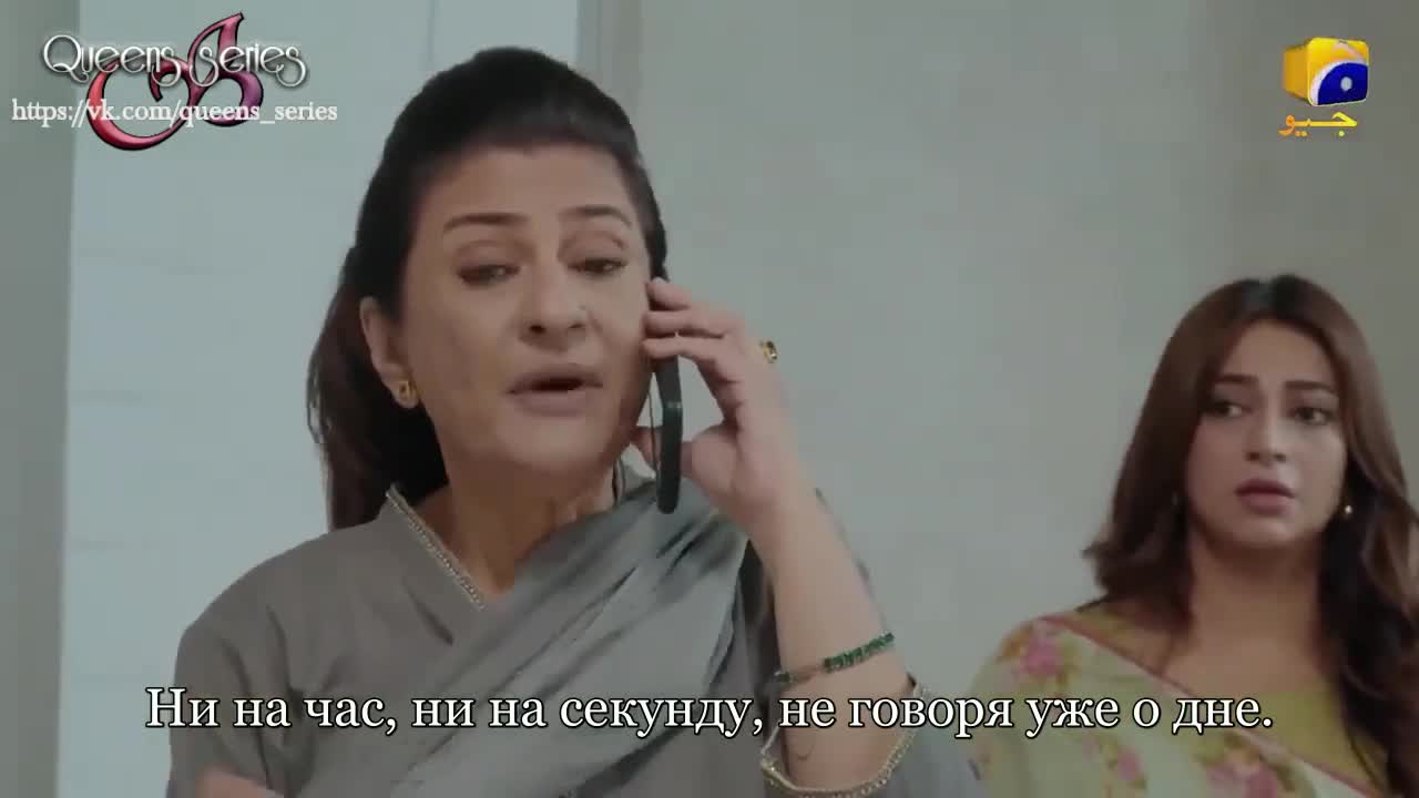 Беспечное сердце странника - кадр 1