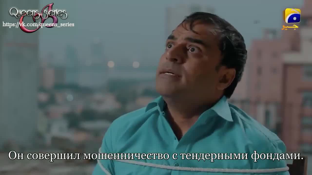 Беспечное сердце странника - кадр 2