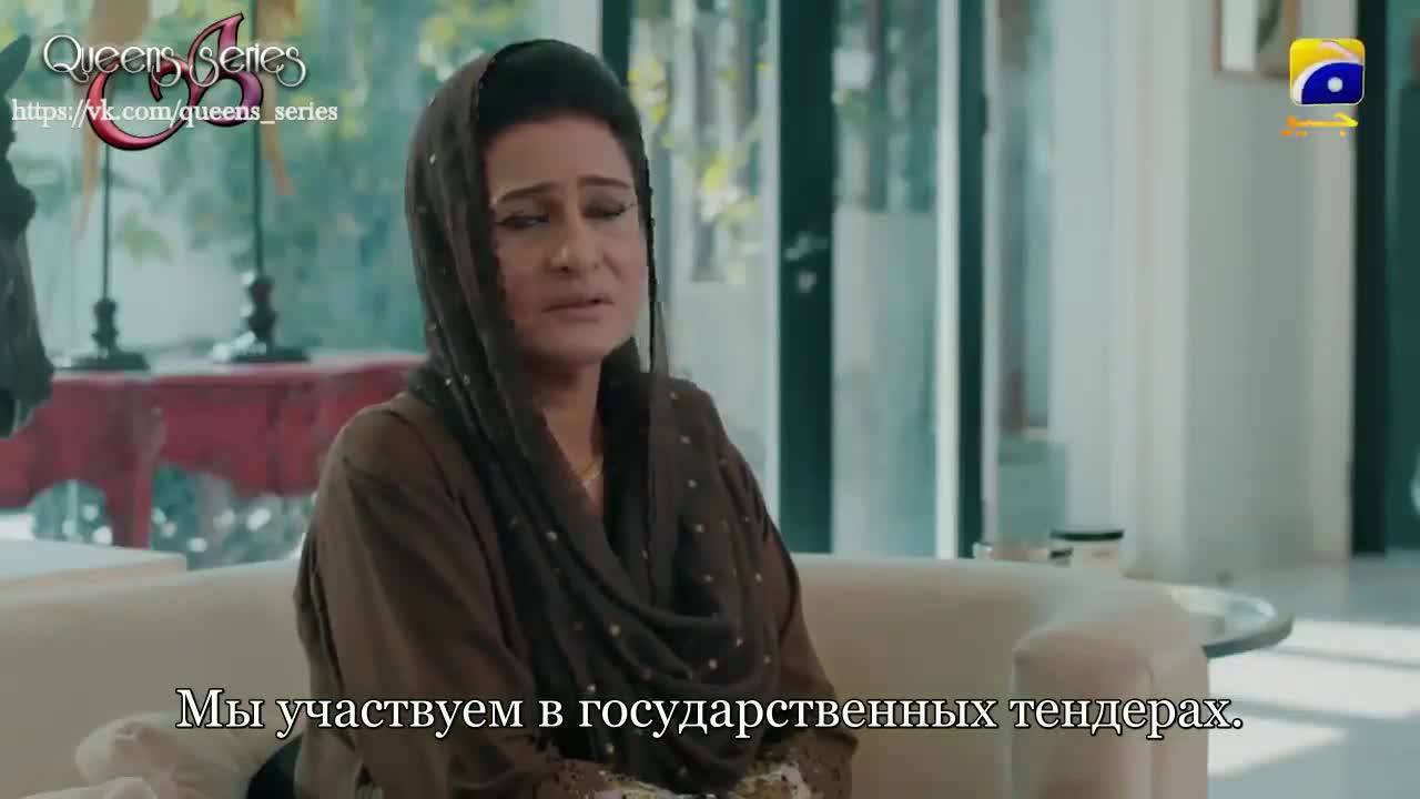 Беспечное сердце странника - кадр 3