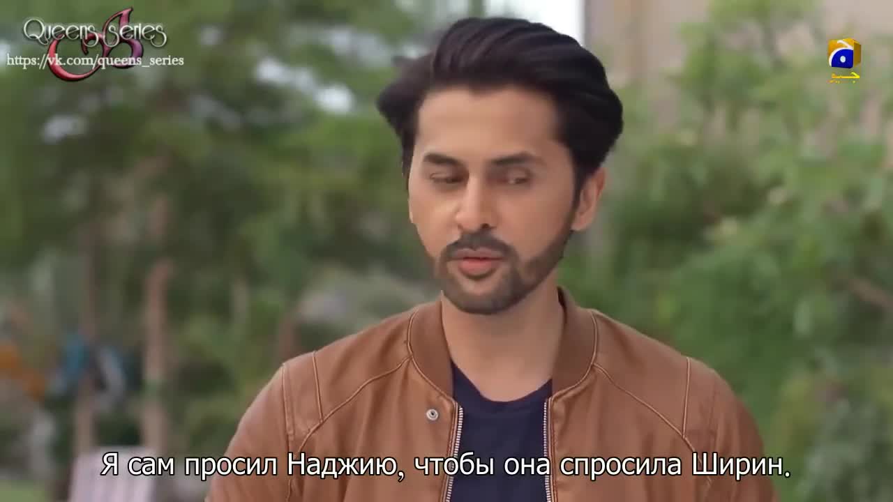 Смятение сердец - кадр 5
