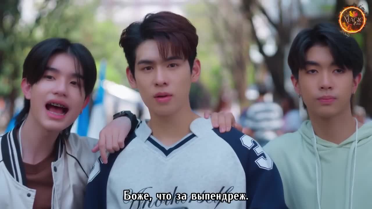 Wanjai Phuyai Jom - кадр 2