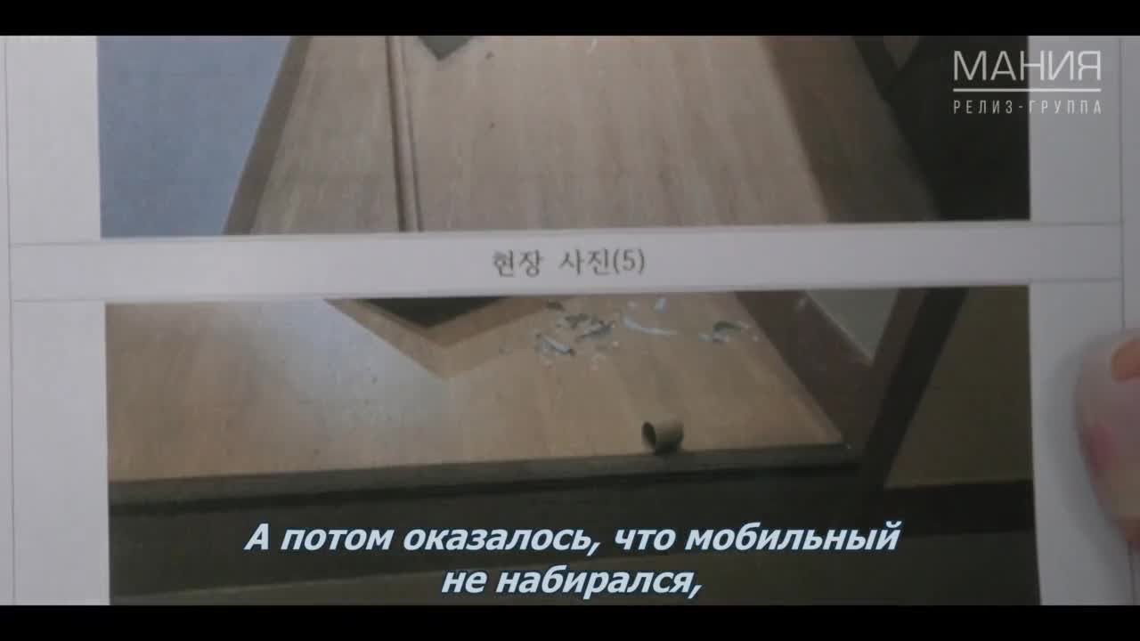 Закон и город - кадр 2