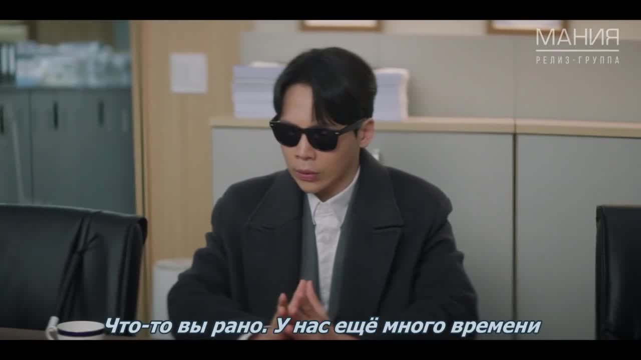 Закон и город - кадр 5