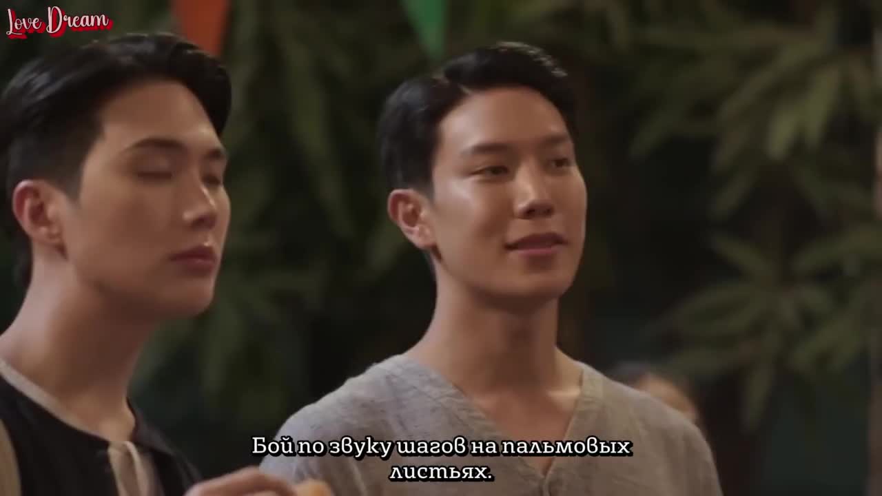 Charuekraticha - кадр 3