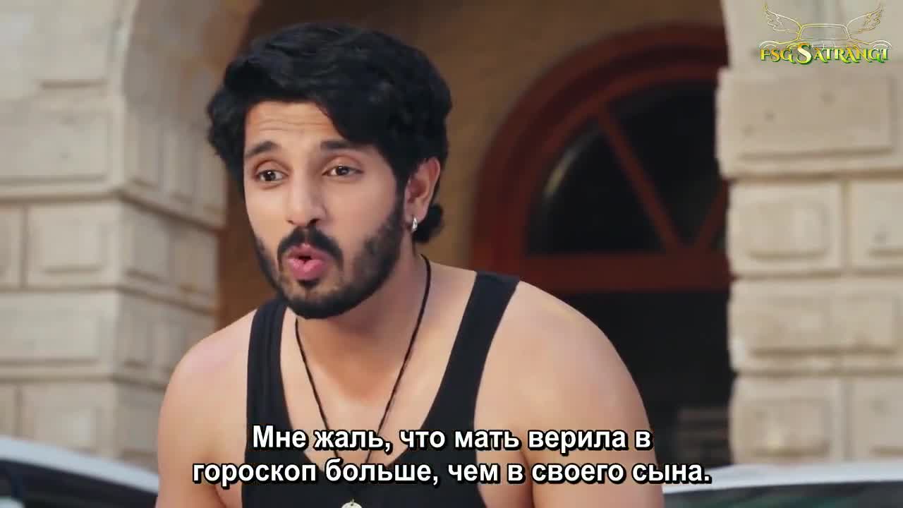 Навстречу к мечтам - кадр 3