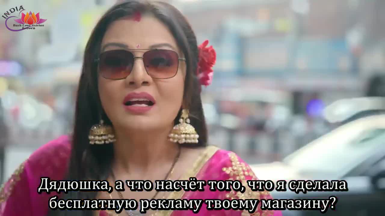 Мегха - сезон гроз - кадр 1