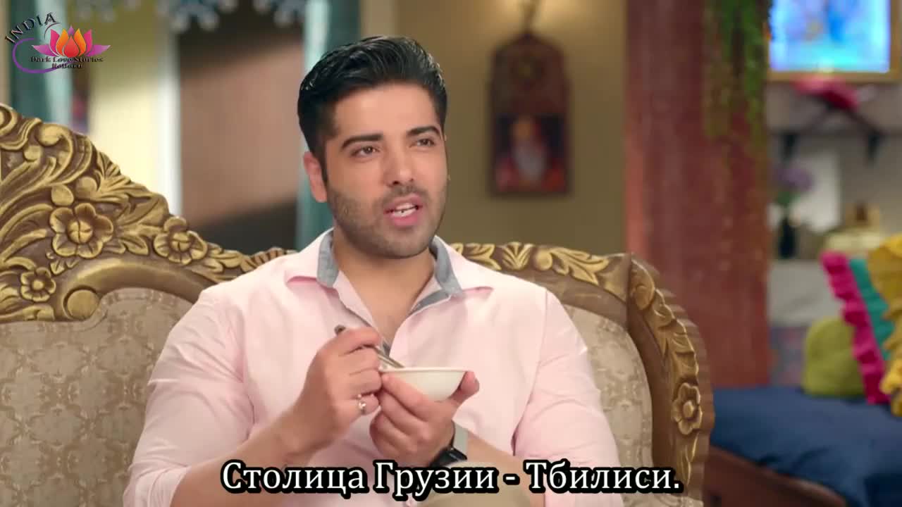 Мегха - сезон гроз - кадр 2