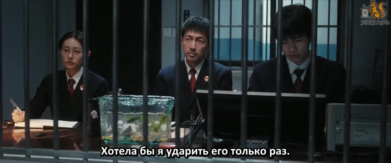Право на защиту - кадр 1