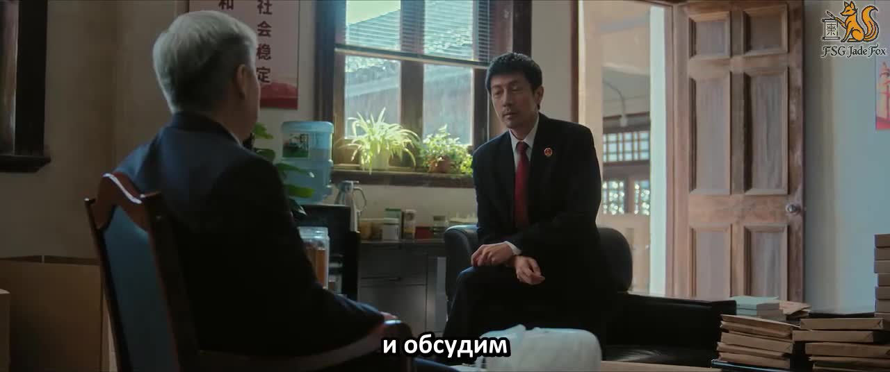Право на защиту - кадр 3
