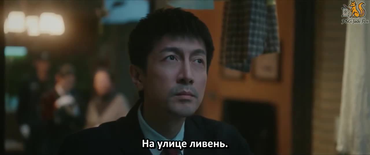 Право на защиту - кадр 5