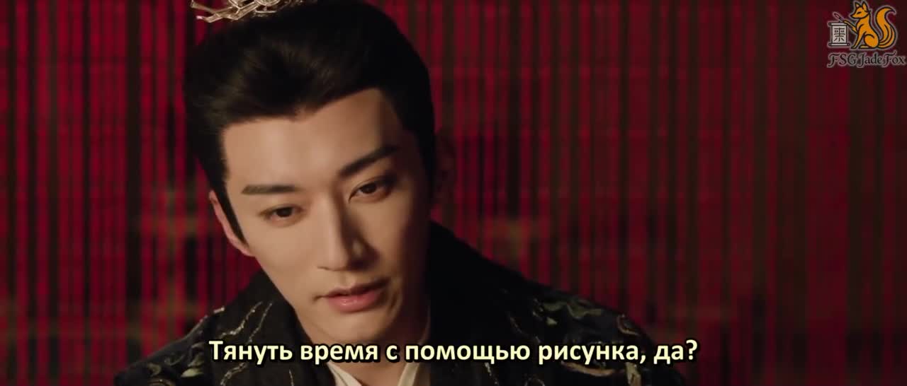 Судьба в лепестках персика - кадр 4