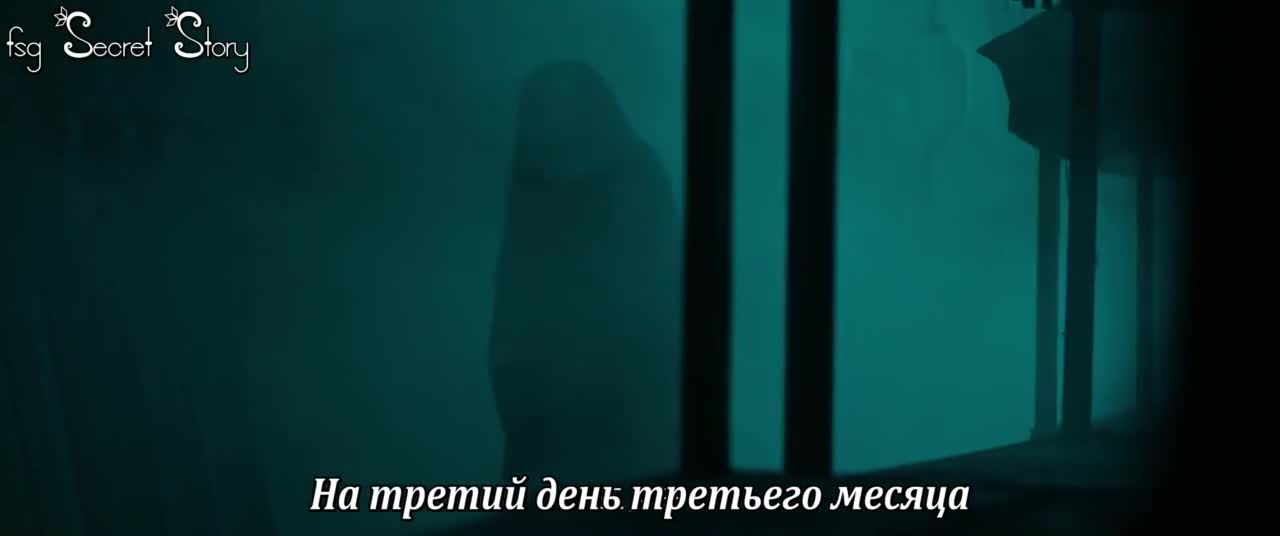 Ведомство странных дел - кадр 3
