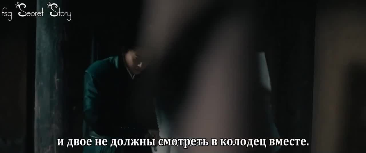 Ведомство странных дел - кадр 5