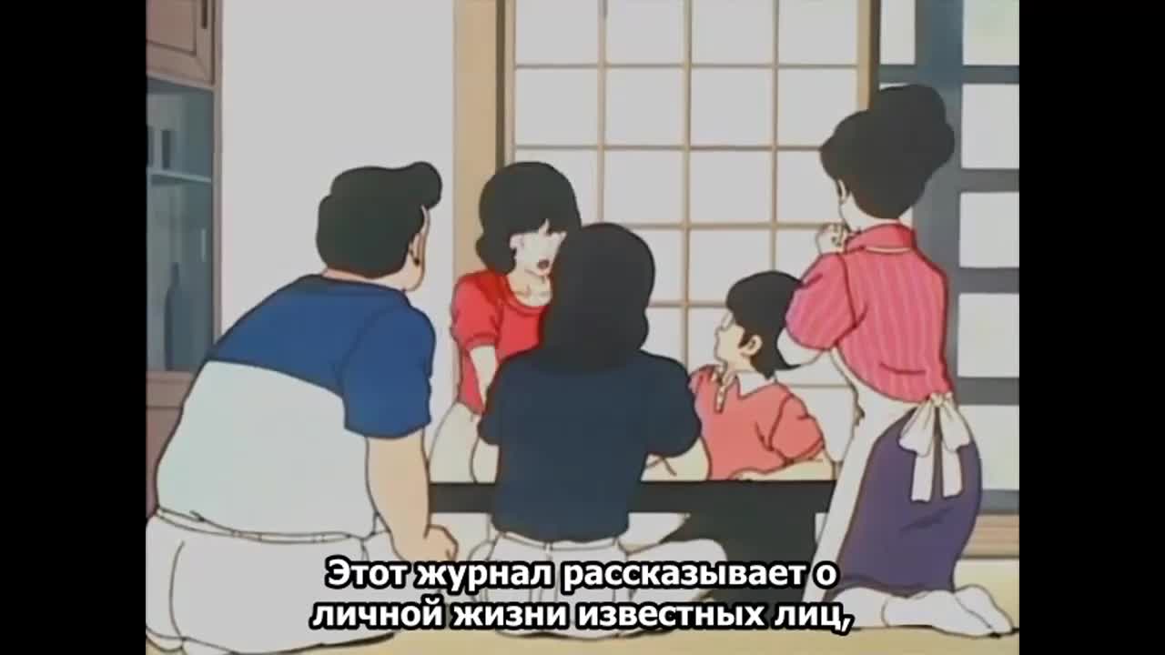 Какой прекрасный солнечный денёк! (фильм) - кадр 2