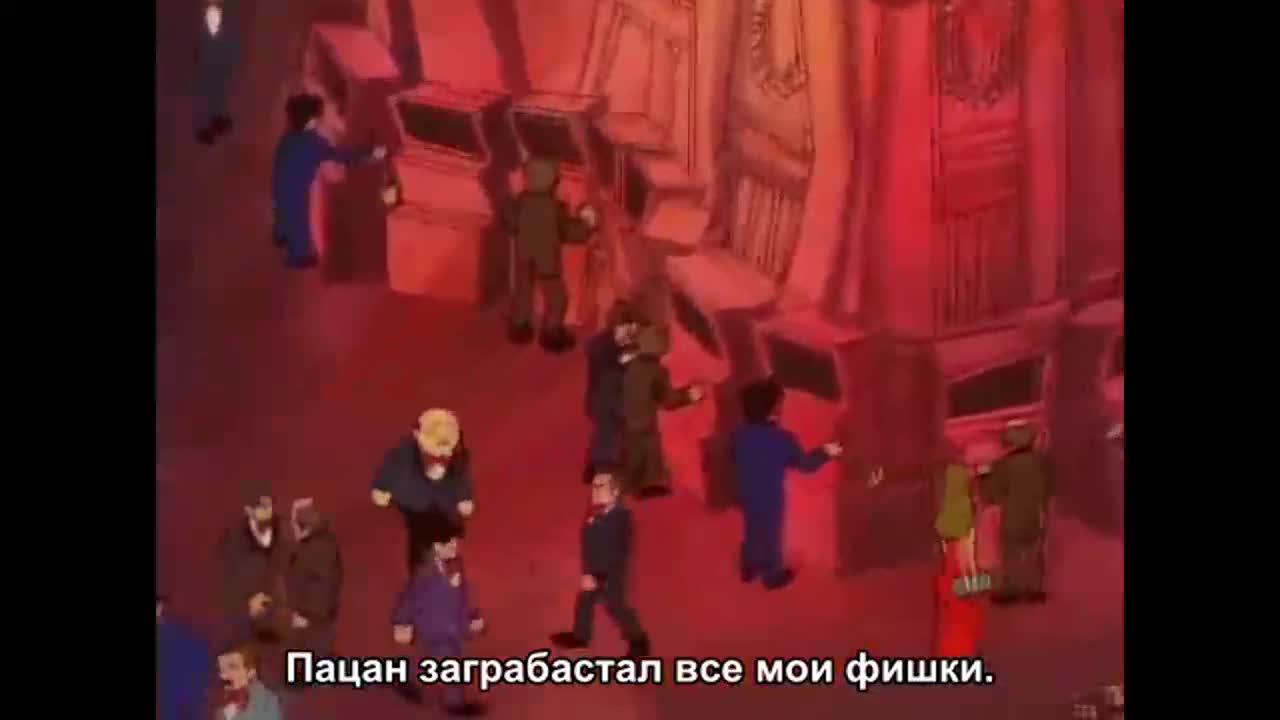 Зелёный кот - кадр 2