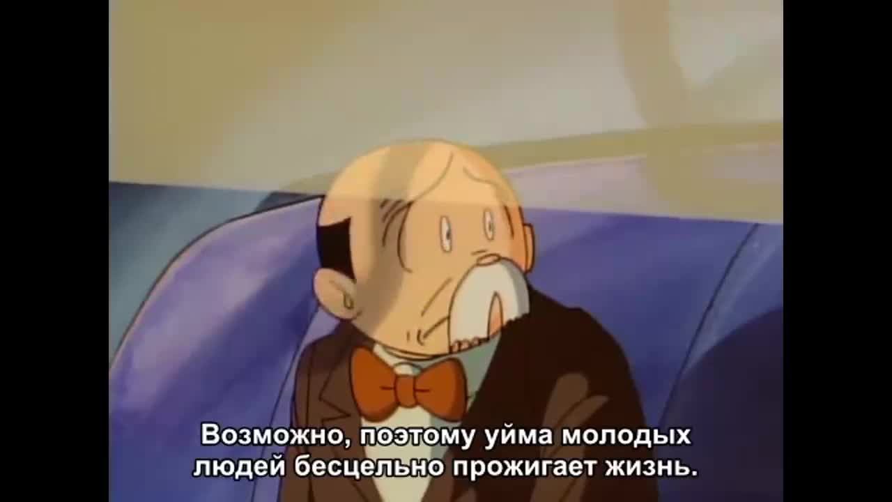Зелёный кот - кадр 3