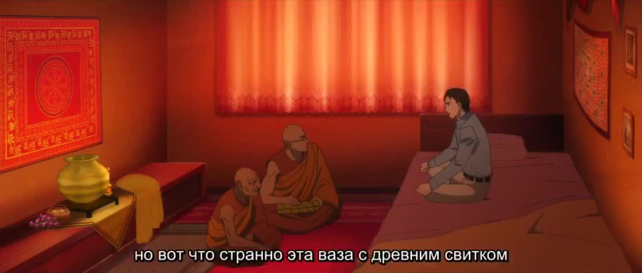 Happy Science Movie 6 - кадр 1