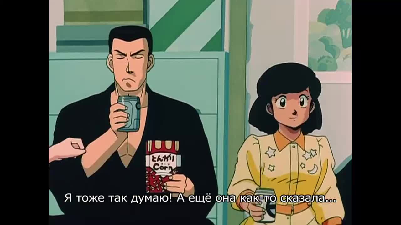 Доходный дом Иккоку - Фильм - кадр 3