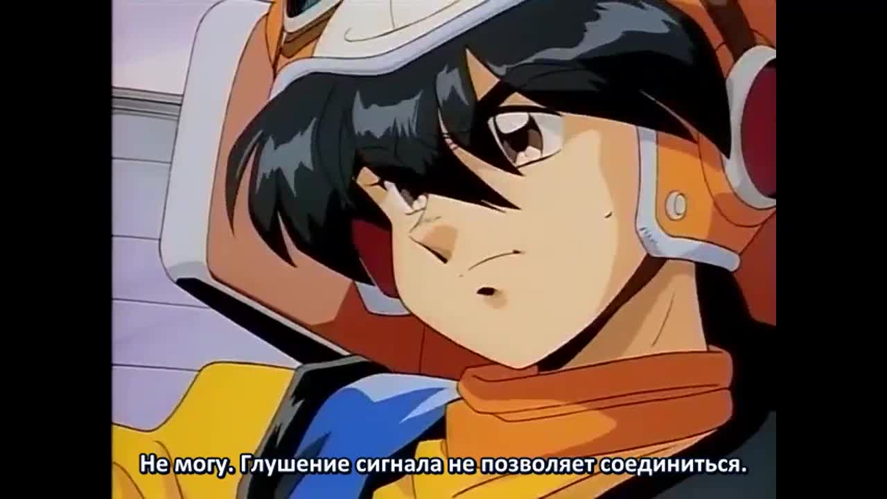 Cosmic Fantasy: Ginga Mehyou no Wana - кадр 2
