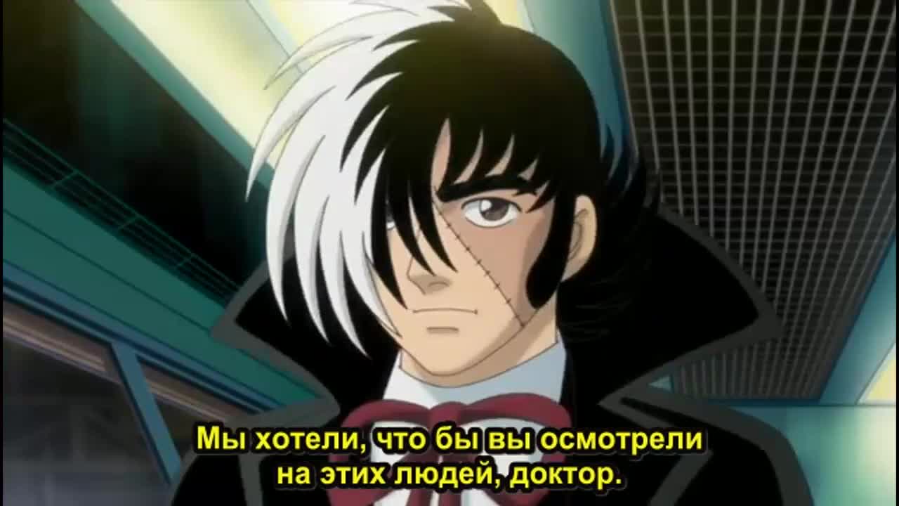 Черный Джек (фильм второй) - кадр 3