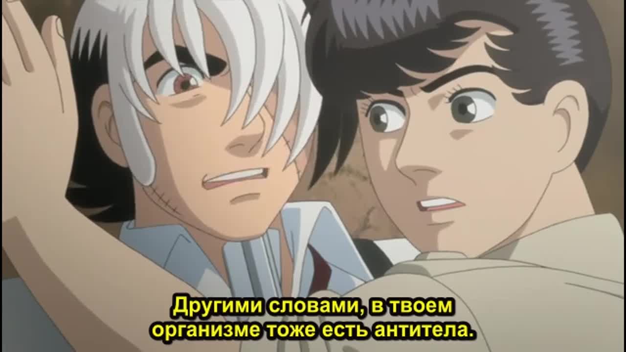 Черный Джек (фильм второй) - кадр 5