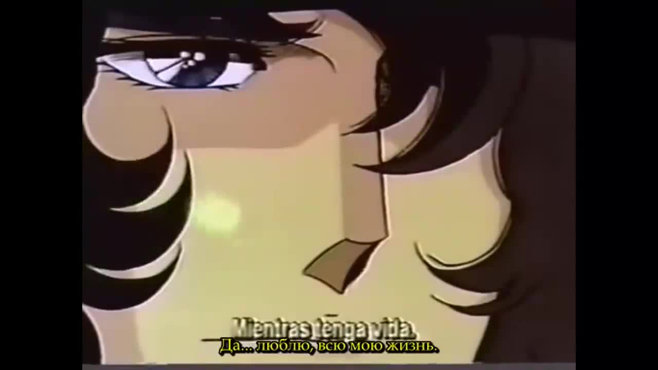 Роза Версаля - Фильм - кадр 5