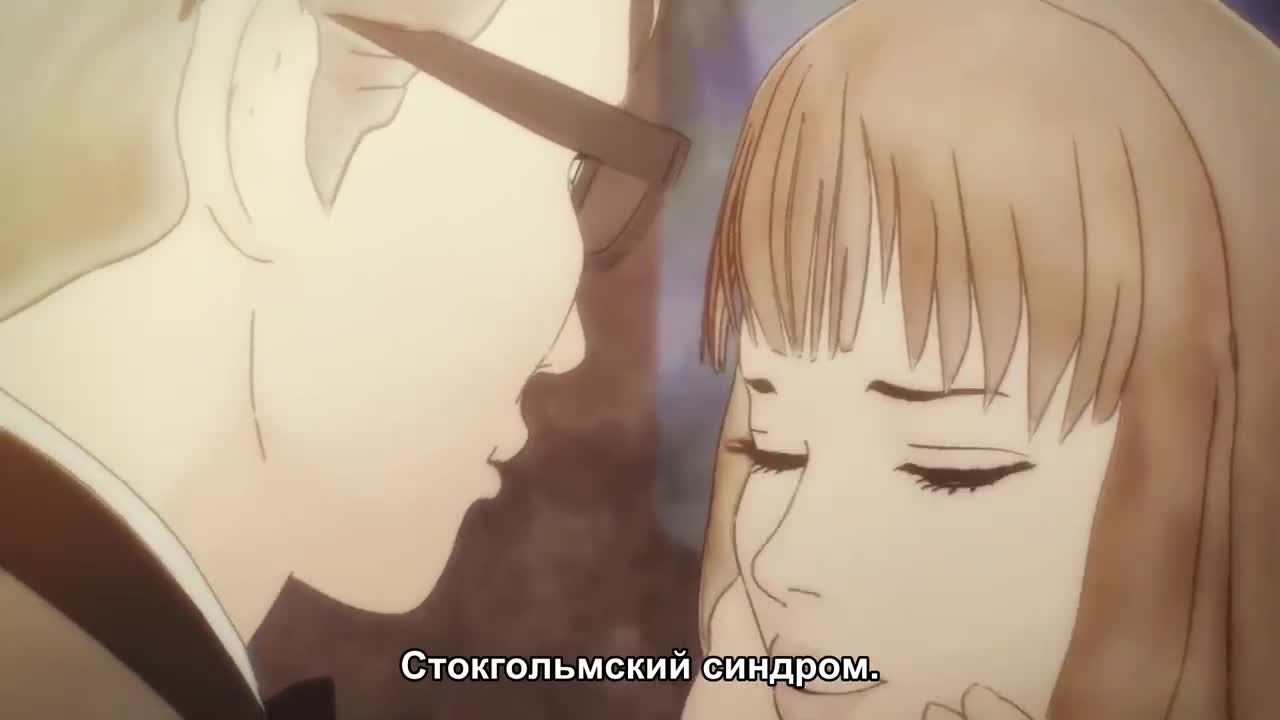 Похитительница Анна - кадр 5