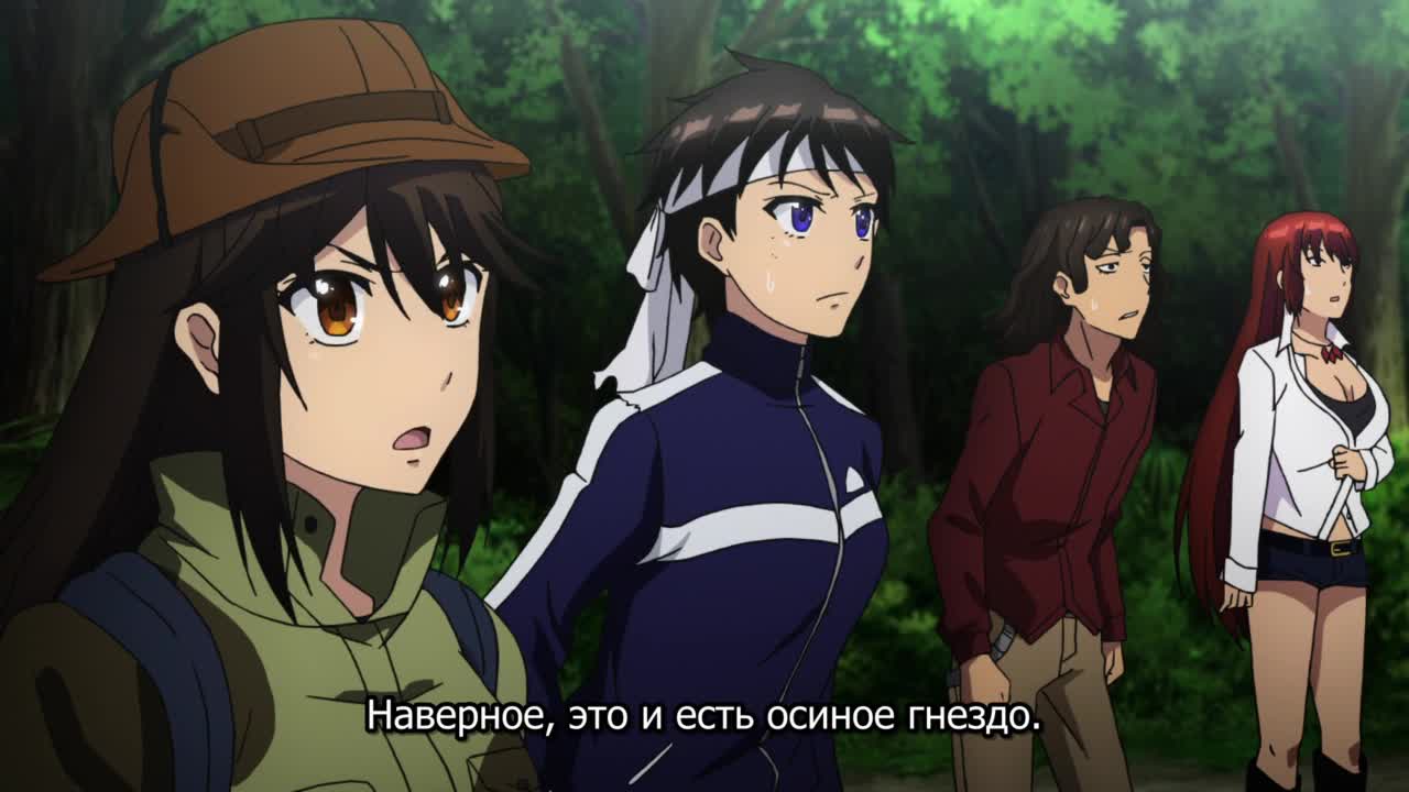 Остров насекомых-гигантов OVA - кадр 2
