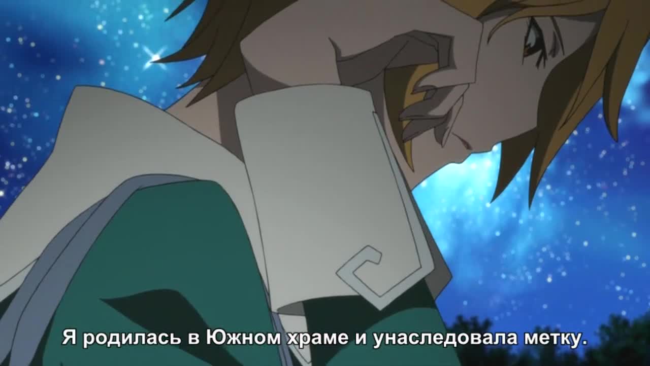 Звёздный гонщик. Фильм - кадр 1